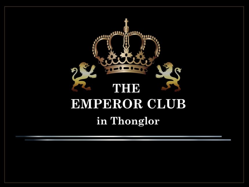 エンペラークラブ　タイ　バンコク　キャバクラ　求人　リゾートバイト
