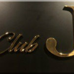 香港　リゾートバイト　Club J